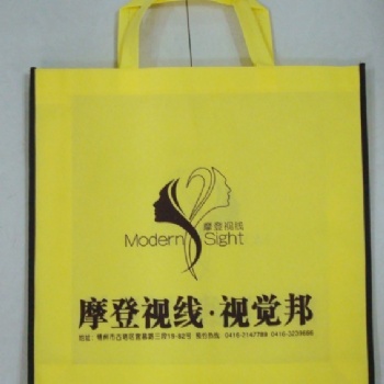 無(wú)紡布手提袋廠家定制
