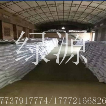 新鄉(xiāng)）聚丙烯酰胺價(jià)格新聞
