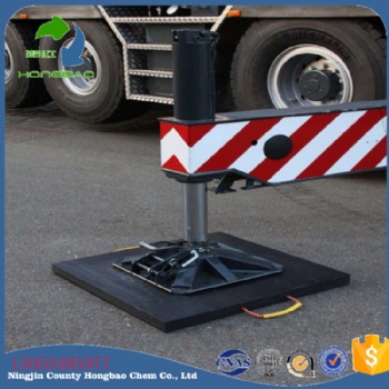 吊車(chē)泵車(chē)墊板A耐老化支腿墊板鴻寶廠家
