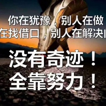 現(xiàn)在網(wǎng)絡(luò)直播紅人都有哪些發(fā)展模式酷拍直播平臺(tái)展現(xiàn)自我