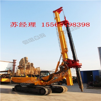 專業(yè)廠家銷售機(jī)鎖桿履帶旋挖鉆機(jī)