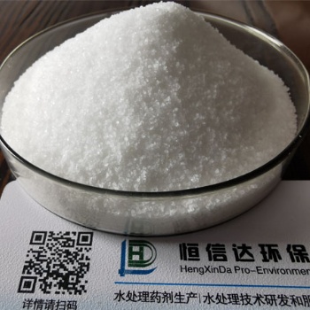 聚丙烯酰胺-鞏義恒信達(dá)環(huán)保-水處理