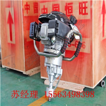 便攜式背包鉆機(jī) 巖石取芯鉆機(jī) 地質(zhì)勘探鉆機(jī)