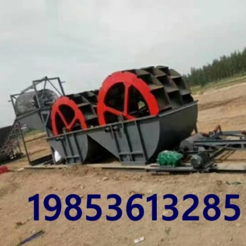 水洗輪廠家大中小型洗沙機(jī)