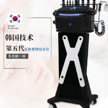 韓國皮膚綜合管理儀廠家-黑色綜合管理儀