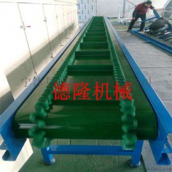 供應(yīng)大傾角輸送機(jī)水平移動(dòng)式裙邊隔板輸送機(jī)