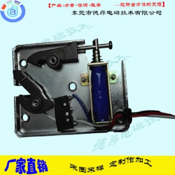 東莞德昂DU0437電磁鎖-儲(chǔ)物柜電子鎖-磁力鎖