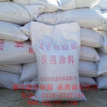 抹面涂料廠家，全國(guó)發(fā)貨