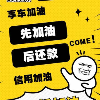 挪車正在賺錢行業(yè)中成為關(guān)鍵詞