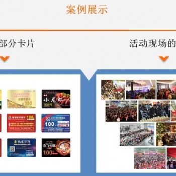 創(chuàng)業(yè)新項目話費購物返利APP專業(yè)訂制月入10萬