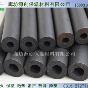 防火橡塑管廠家，全國發(fā)貨