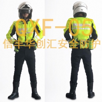 反光防護(hù)服交警大隊(duì)鐵騎騎行服四季騎行服現(xiàn)貨供應(yīng)