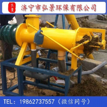 昌圖雞糞脫水設(shè)備斜篩式固液分離機(jī)價(jià)格廠家報(bào)價(jià)