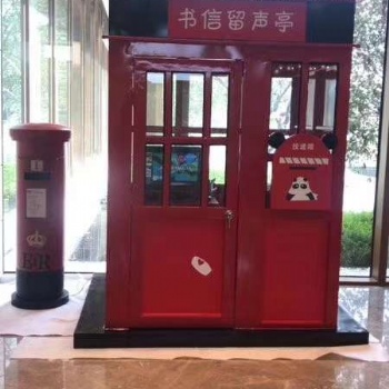 信聲音郵局出租、聲音郵局設備租賃