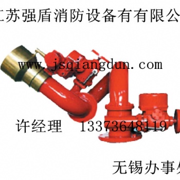 無(wú)錫強(qiáng)消證件齊全電控消防炮PSKD20-50
