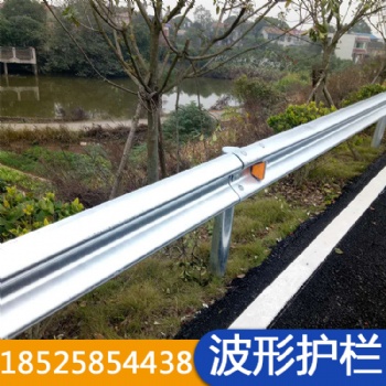 湖南高速公路波形護(hù)欄廠家鍍鋅防撞波浪板W型鋼護(hù)欄