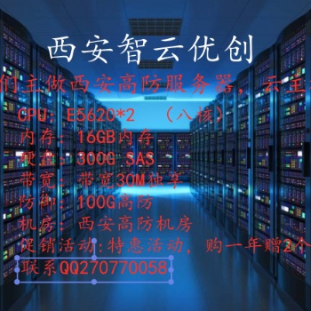 租借服務器該怎樣選帶寬？共享帶寬還是獨享帶寬？