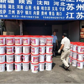 求人不如求己，墻掉沙用治沙靈砂漿抹灰修復液！墻面掉砂不求人！