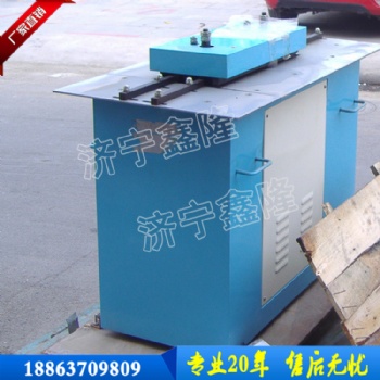 通風(fēng)管轆骨機(jī)價格 單平口咬口機(jī)