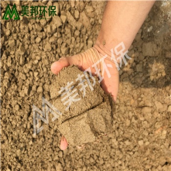 洗沙泥漿脫水處理設(shè)備,風(fēng)化沙泥漿脫水設(shè)備,黃沙污泥脫水設(shè)備