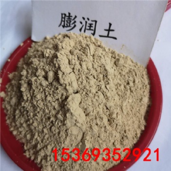 河北靈伍膨潤土生產(chǎn)廠 黃色鈣基膨潤土價格 鉆井打樁粘土