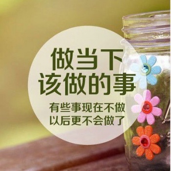 江蘇五年制專轉(zhuǎn)本是必須要克服的一道坎