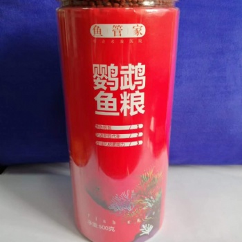 鸚鵡魚糧全國批發銷售