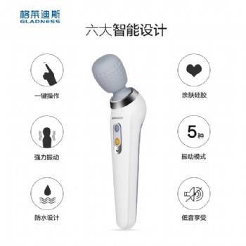 按摩棒廠(chǎng)家直供 充電款震動(dòng)按摩捶 OEM多功能按摩棒便攜式按摩器
