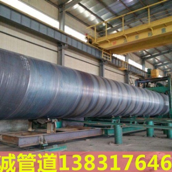 供水管線800螺旋焊管一米價格