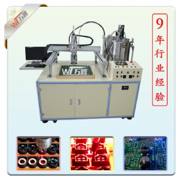 全自動(dòng)視覺(jué)灌注機(jī)廠家