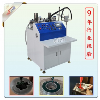 萬騰雙液灌膠機生產廠家