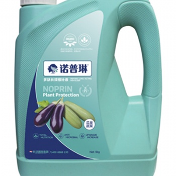 諾普琳告訴你大棚茄子促根壯苗的種植竅門(mén)