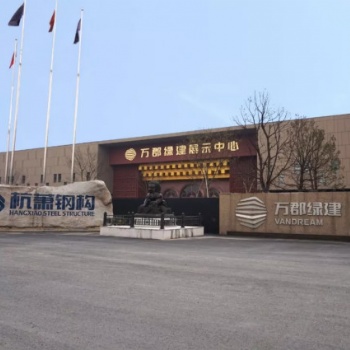 萬郡綠建展示中心招商，建筑類企業(yè)可申請入駐