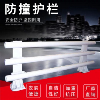 防撞燈光護欄現(xiàn)貨 山東神龍 防撞燈光護欄價格 防撞燈光護欄