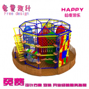 游樂設(shè)備 拓展器械 兒童拓展 兒童探險(xiǎn) 繩網(wǎng)游樂 兒童樂園