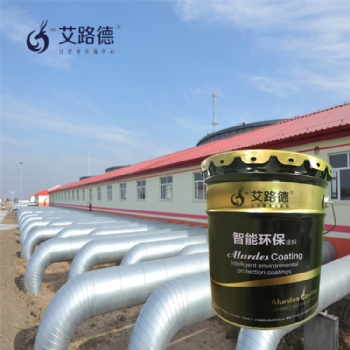汽油運(yùn)輸車輛導(dǎo)靜電防腐漆/耐油導(dǎo)靜電涂料