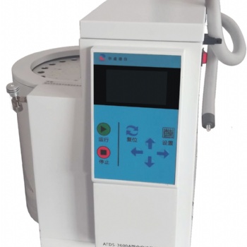 ATDS-3600A全自動二次熱解析儀 （20位冷阱）