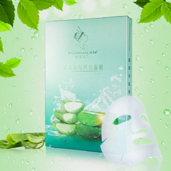 廣州美炫化妝品有限公司，化妝品oem代加工歐米艾蘭青春駐顏修護(hù)面膜