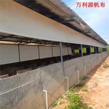 牛場(chǎng)卷簾布設(shè)計(jì)定做 羊場(chǎng)卷簾布安裝視頻，豬場(chǎng)卷簾布報(bào)價(jià)
