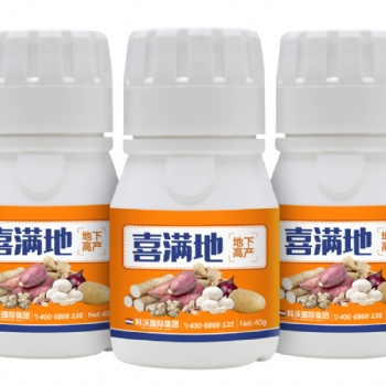 鐵棍山藥促根壯苗 高產(chǎn)的種植方法