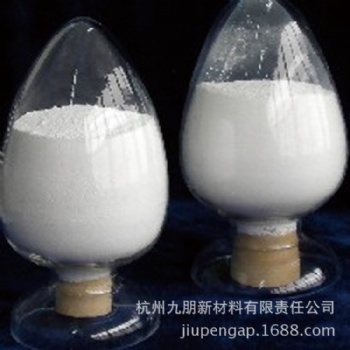 高效納米隔熱粉 納米氧化鋯復(fù)合隔熱粉