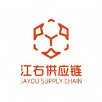 蘇州物流公司高效率操作更節(jié)省運輸成本|江右供應鏈