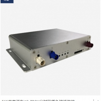 新能源電動(dòng)汽車共享汽車TBOX終端