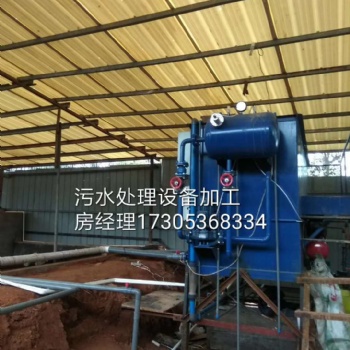 馬鞍山農村生活一體化濰坊污水處理設備型號譽德環(huán)保