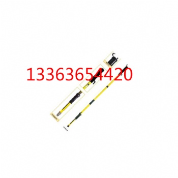 絕緣操作工具定長(zhǎng)式8106/8018線夾操作桿導(dǎo)線桿線夾