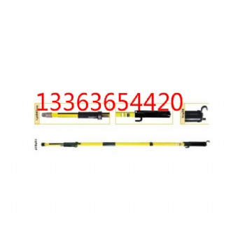 絕緣工具定長(zhǎng)式8106/8018線夾操作桿絕緣操作桿進(jìn)口品質(zhì)