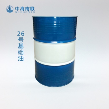 廣東今日推薦基礎(chǔ)油生產(chǎn)廠家一類26號32號基礎(chǔ)油價格