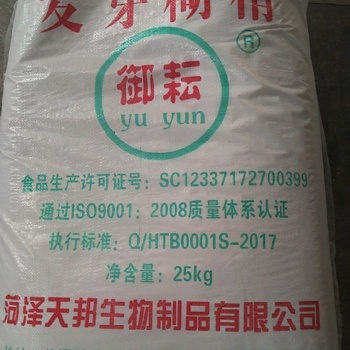 調(diào)味品麥芽糊精DE值4-6；