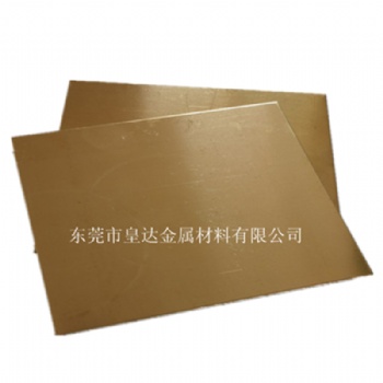 東莞供應(yīng)拉絲銅板 裝飾黃銅板 裝飾用黃銅拉絲板 規(guī)格可定制
