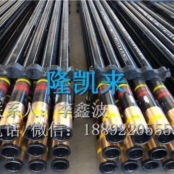 加工9-5/8寸244.48外徑l80-13cr材質(zhì)長圓扣ltc石油套管